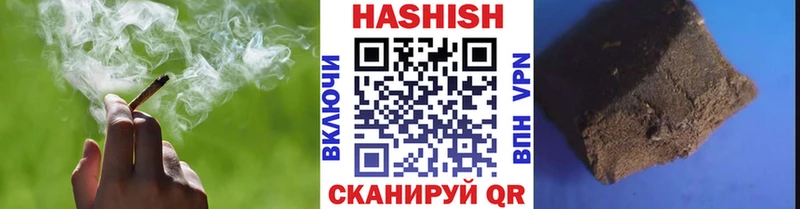 Купить наркотик Сысерть Гашиш Alpha-PVP гидра как зайти АМФЕТАМИН Марихуана Меф Кокаин LSD-25