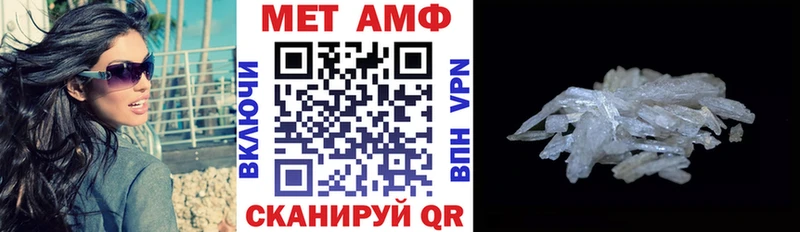 АМФ Premium Сысерть