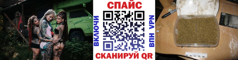 БУТИРАТ оксибутират  Сысерть 