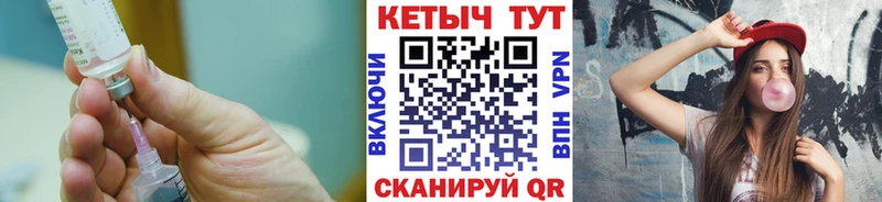 дарнет шоп  Сысерть  Кетамин ketamine 