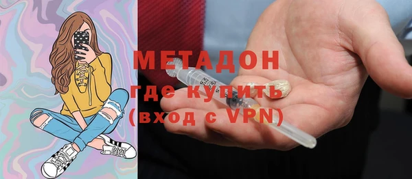 Альфа ПВП Алексеевка