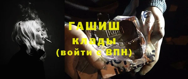 прущий лед Абинск