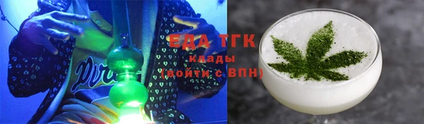 прущий лед Абинск
