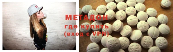 таблы Абдулино