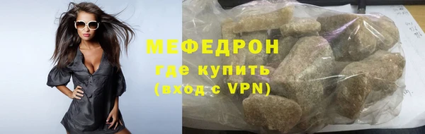 шишки Покачи