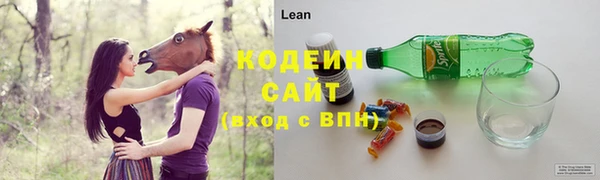 таблы Абдулино