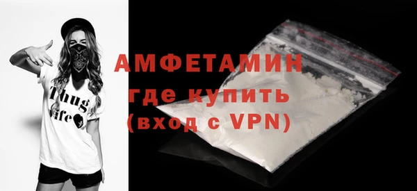 Альфа ПВП Алексеевка