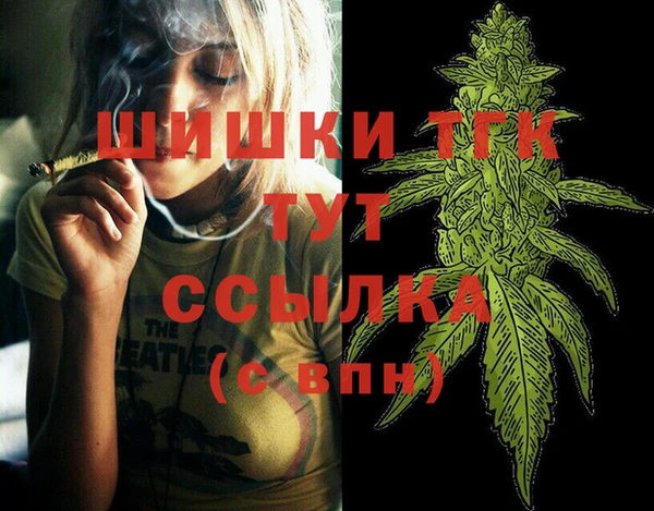 таблы Абдулино