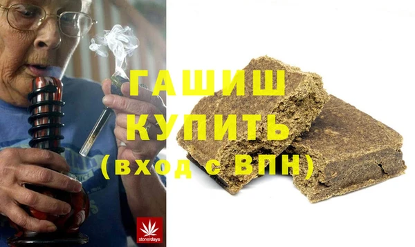 таблы Абдулино