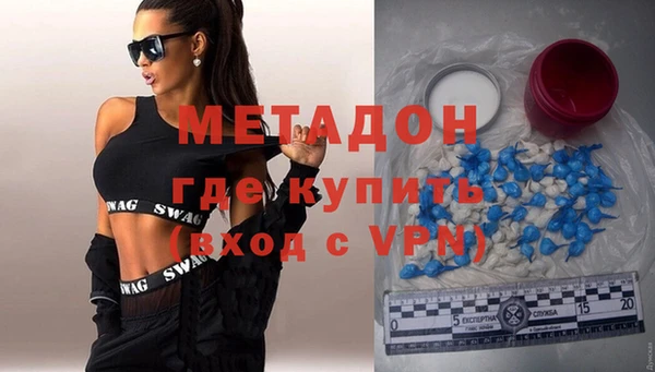 таблы Абдулино