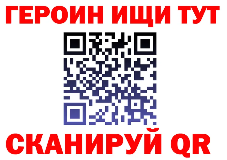Метадон белоснежный зеркало shop KRAKEN Сысерть
